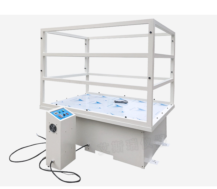非标汽车运输振动台