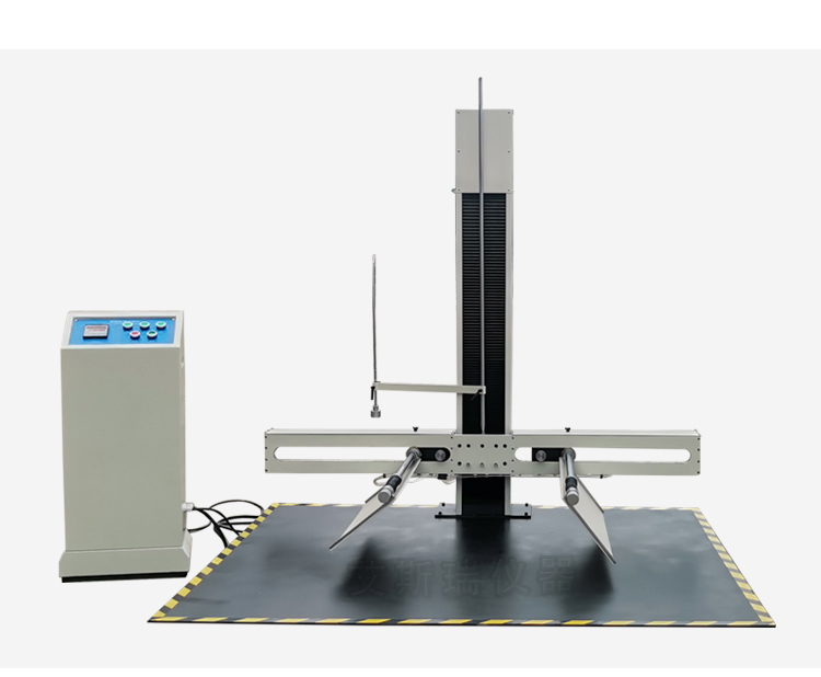 双臂翼式调宽跌落机