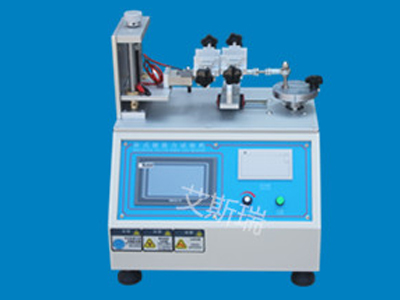 触摸屏插拔力试验机的特点介绍-艾斯瑞