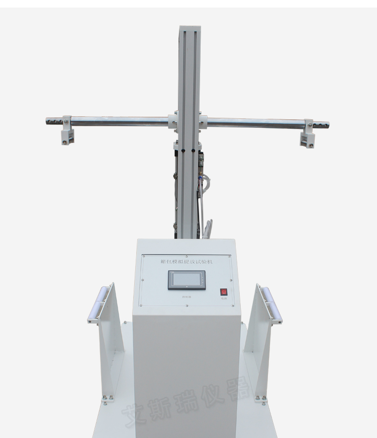 智能型箱包模拟提放试验机