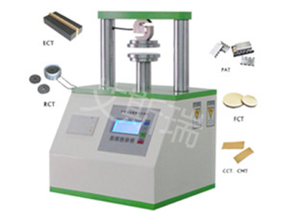 智能型纸板边压环压强度测试仪-艾斯瑞