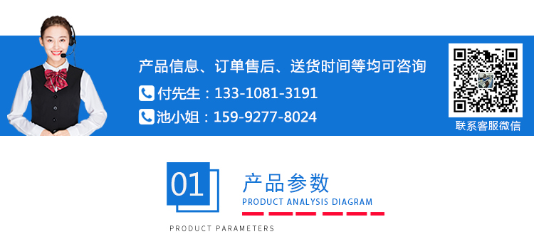 PCT高温高压老化试验机