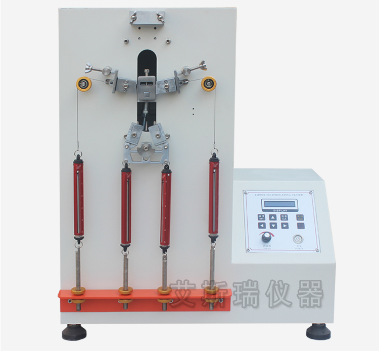 拉链疲劳试验机