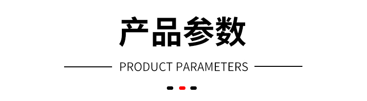 电池热冲击试验机