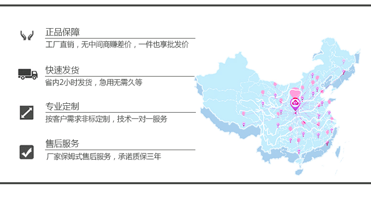 经济型点击划线试验机